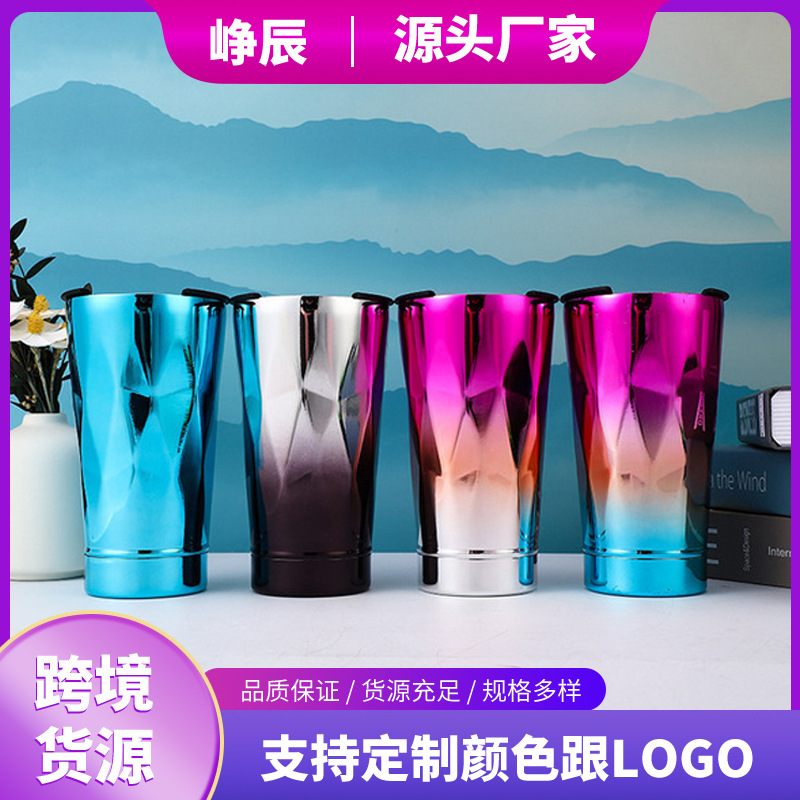 국경 304 스테인레스 스틸 그라데이션 다이아몬드 맥주 잔 휴대용 더블 레이어 커피 잔 병따개 맥주 잔