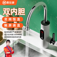 �ݼѿ�����ʽ늟�ˮ���^���ÏN���������^�ԁ�ˮ�᲻�P䓐a��