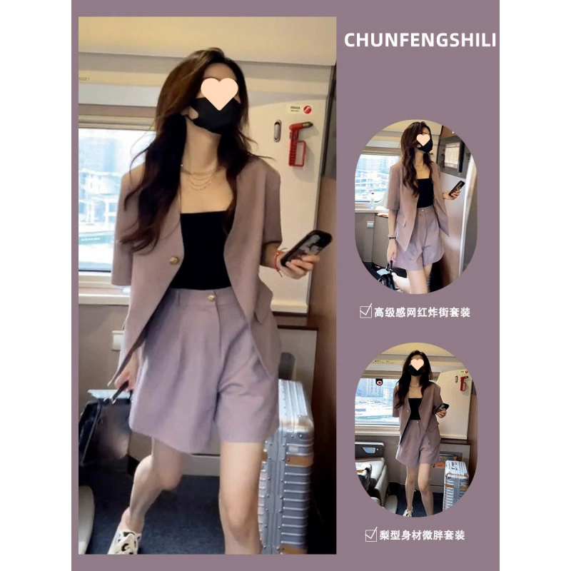 2654 человека собирают фиолетовый модный возрастной костюм для женщин, летний новый высококачественный корейский стиль, маленький