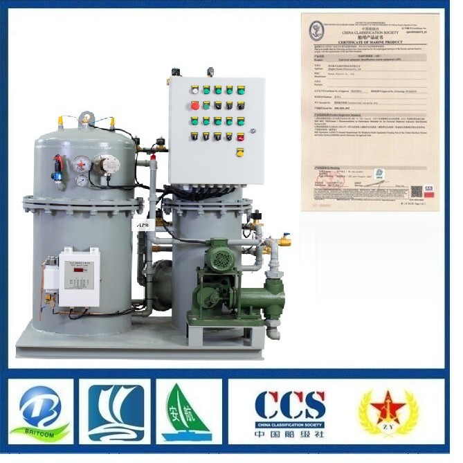新标准CYSC107A油水分离器 沿海船舶舱底油污水分离器CCS证书原件