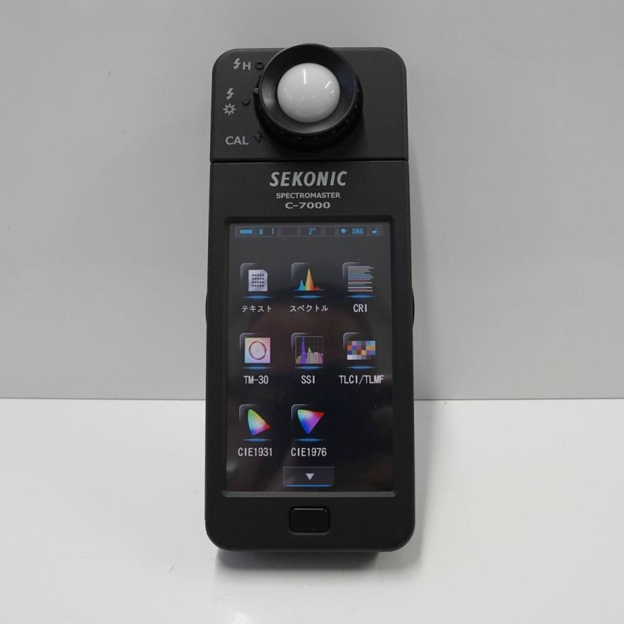 SEKONIC世光 分光测色照度计C-7000 原装进口直销