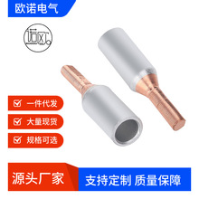 �A�ξ�����늱��~�X����GTLA/GTLC늱��~�X���늱��ʽ�~�X����