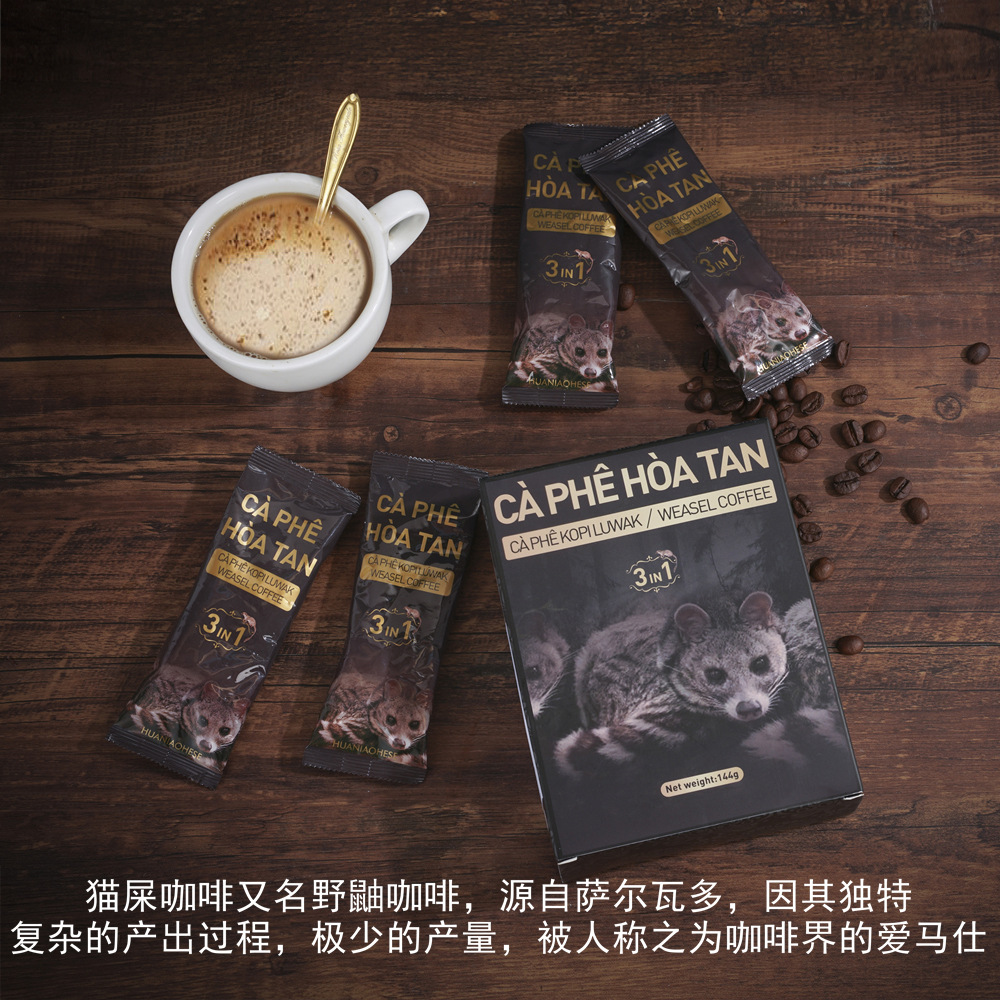 Vietnam Imported Cat Poop Flavored Coffee, Strong Aroma Three-In-One Instant Coffee Powder Gift Box, 8 Packs Coffee Drink