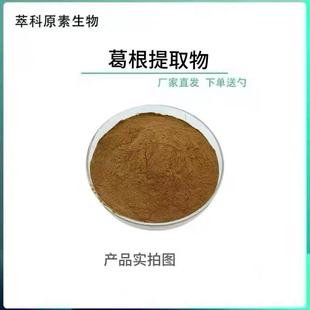�����ȡ��10:1��Ҏ��ˮ�ܸ�������и���Sͪ40%-80%�Y�|�Rȫ
