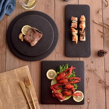 黑色耐划磨砂陶瓷寿司盘平板餐盘甜点摆盘小吃蛋糕摆盘早餐盘托盘