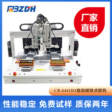 �{�����C�Ԅ��c�z�C TWS���C�b���F�C��늂}�p�^�c����z�S�z