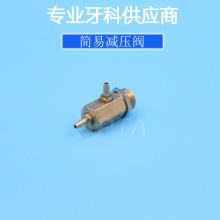 ���Ʋ��� ������� �����y�w ���C�C ���לp���y ��ˮƿ ��p���y