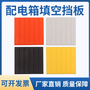 3P�B�w����PZ30������λ�aλƬC45���_��·���a���ͨ����ռ�