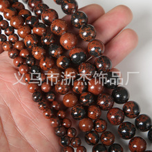 ��Ȼʯ�����Zʯɢ��t��ʯ�sʯ��ʯdiy�������Ʒ������l
