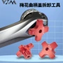 中空山地拆卸高强度扳手