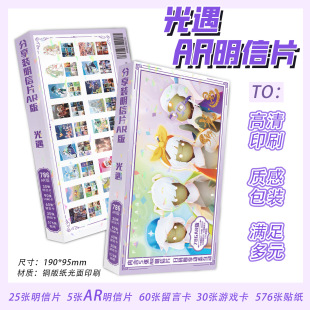 �������ֵһ��786���Ⱥ�����ƬLOMO�����Կ��Α��N�������l
