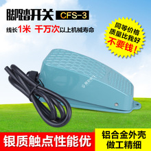 ÿCNTD_̤_PCFS-3 TFS-31__Pcԏ