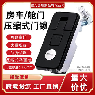 MS6018Z-2-1��܇���b�i���͙C���T�i �ܗUƽ���i���I늙��T�����i