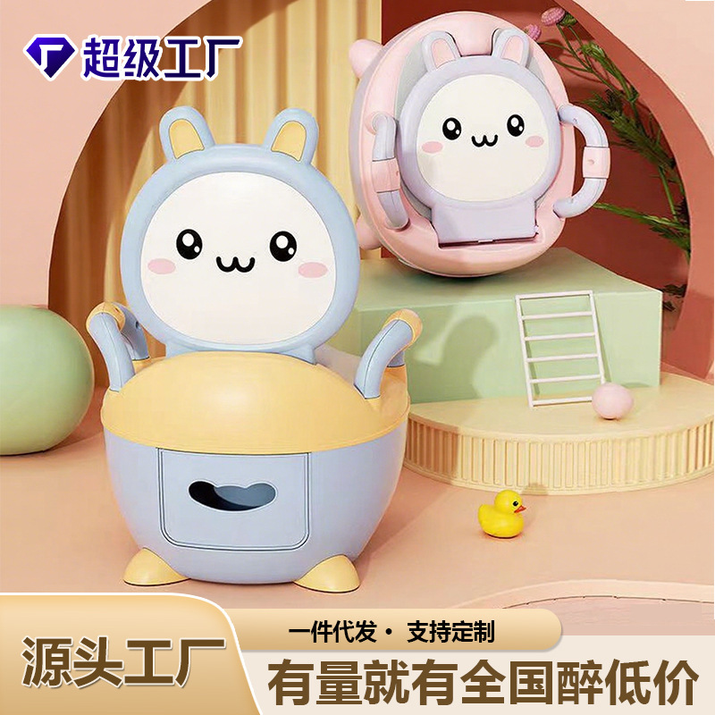 Children's Baby Girl's Small Toilet Seat Toilet Plastic Urinal Potty Baby Toddler Toilet Stool