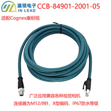 CCB-84901-2001-30���a�W���m�� COGNEX����ҕ ͨӍ�� M12/8оX��