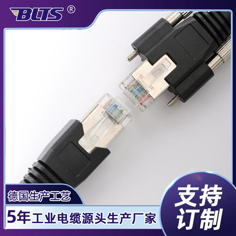 Индустриальная камера Gig e гигабитная сеть сетей Plus Line RJ45 клемм Band винтовое соединение кабель визуального подключения