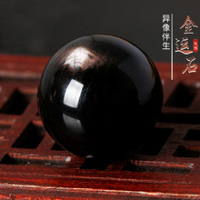 天然水晶散珠金运石散珠子单颗黑银线diy多宝水晶手工串珠材料