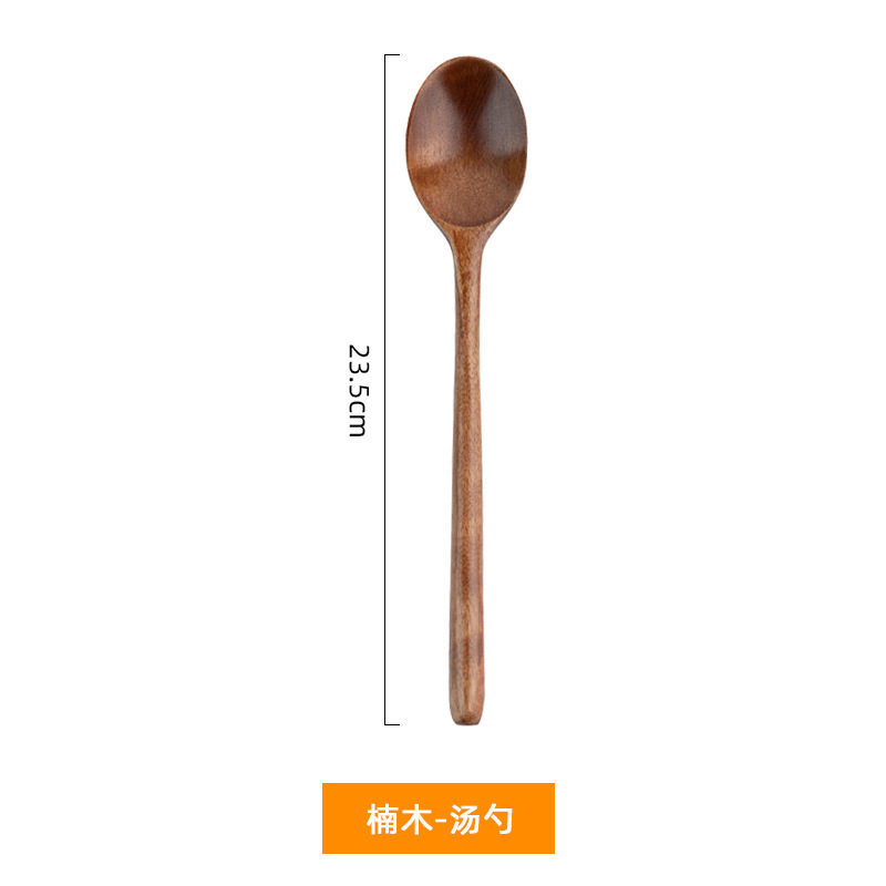 日式木勺长柄汤匙用勺子调羹木头木质汤勺小号蜂蜜勺餐具家用吃饭|undefined