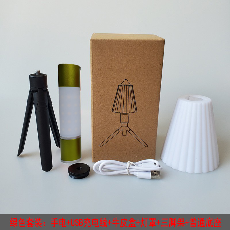 Luz de camping transfronteriza T6 zoom telescópico tesoro de carga luz blanca luz amarilla carga tienda de campaña al aire libre luz pequeña lámpara de mesa