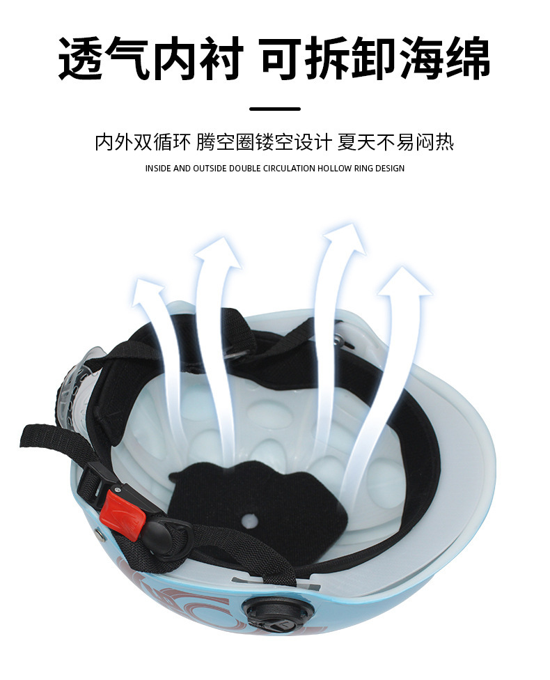 Mustang helmet, non-standard custom-made, suitable for all seasons, rainproof and windproof, for men and women, cycling helmet