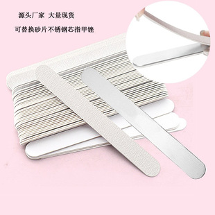 Gray Straight Sanding Sheet Replaceable Stainless Steel Core Nail File Disposable Manicure Tool Tearable Sanding Sheet Rubbing Strip