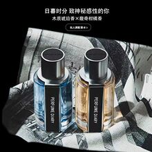 �W�Ͻz��ˮ��ӛ��ҹ������ˮ50mlľ�|�������{PD399