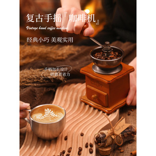 Hand Mill Hand Press Coffee Machine for Gift Coffee Bean Grinder Integrated Small Household Portable Gift Box suit