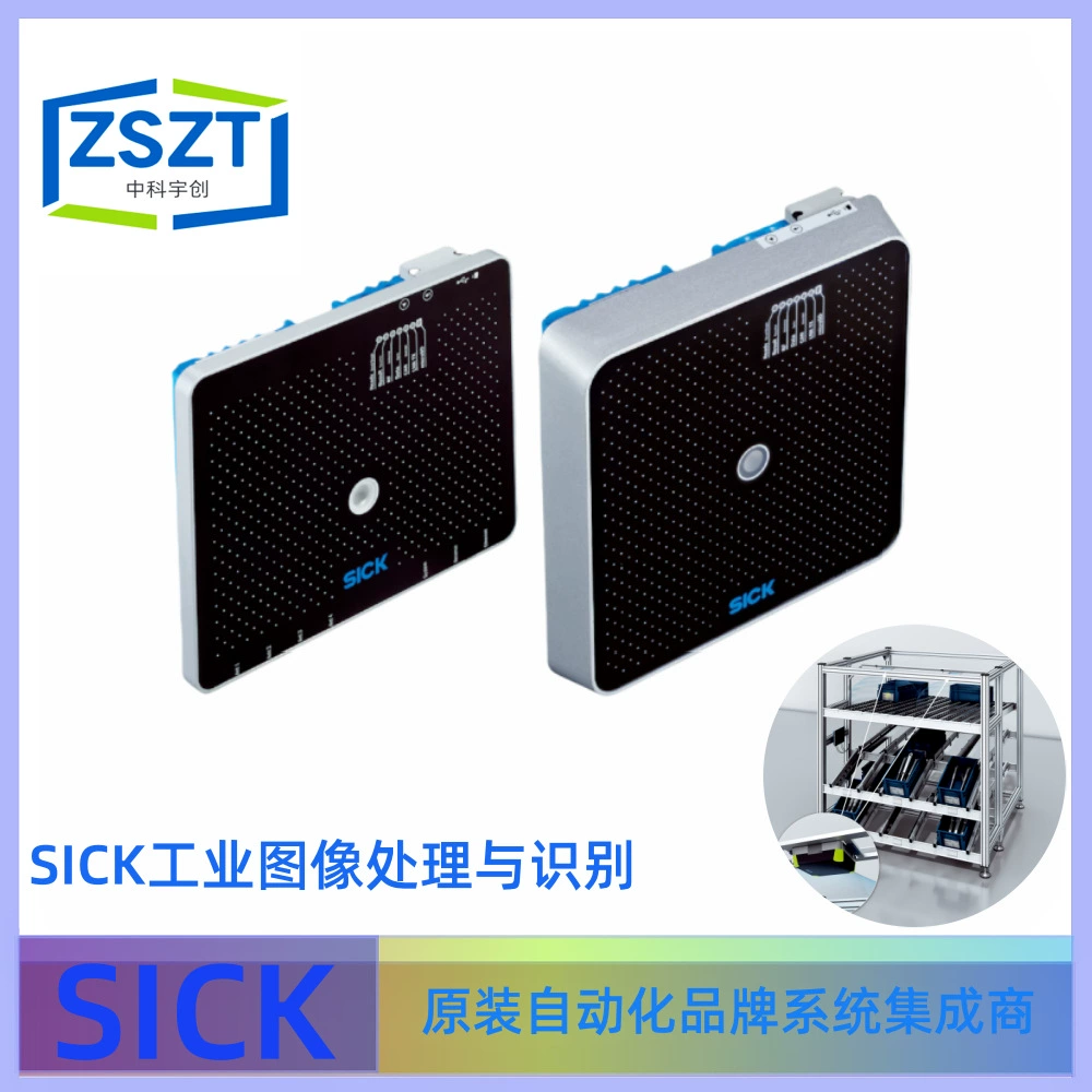 SICK Sik RFH620-1001201 Промышленная RFID