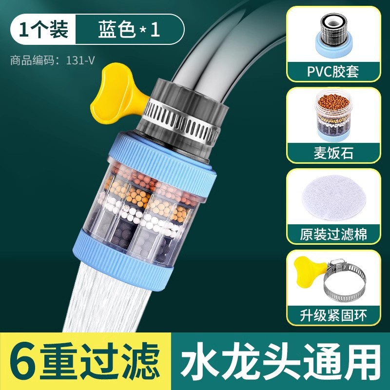 (2개입) 블루 컬러 박스 포장 [분리 세탁 가능]
