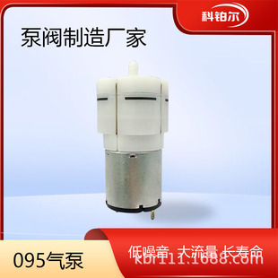 东莞科铂尔精密电子有限公司