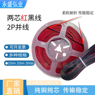2P��a�~�t�ھ�20�׾��P�����L���ž�늾�LED���B�Ӿ���늾�