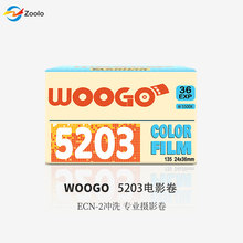 WOOGO��Ӱ��5203�չ�� ISO50 �������ɼ�LOGO �������