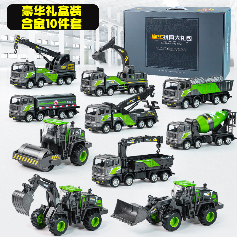 Alloy luxury version 10 sets (3 of 3 of 3)