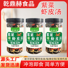 �ϲ��rƤ���_�ݼ�ʳ�����Q���Ӻ��r���ϰ����b������ʳ�rƤ����