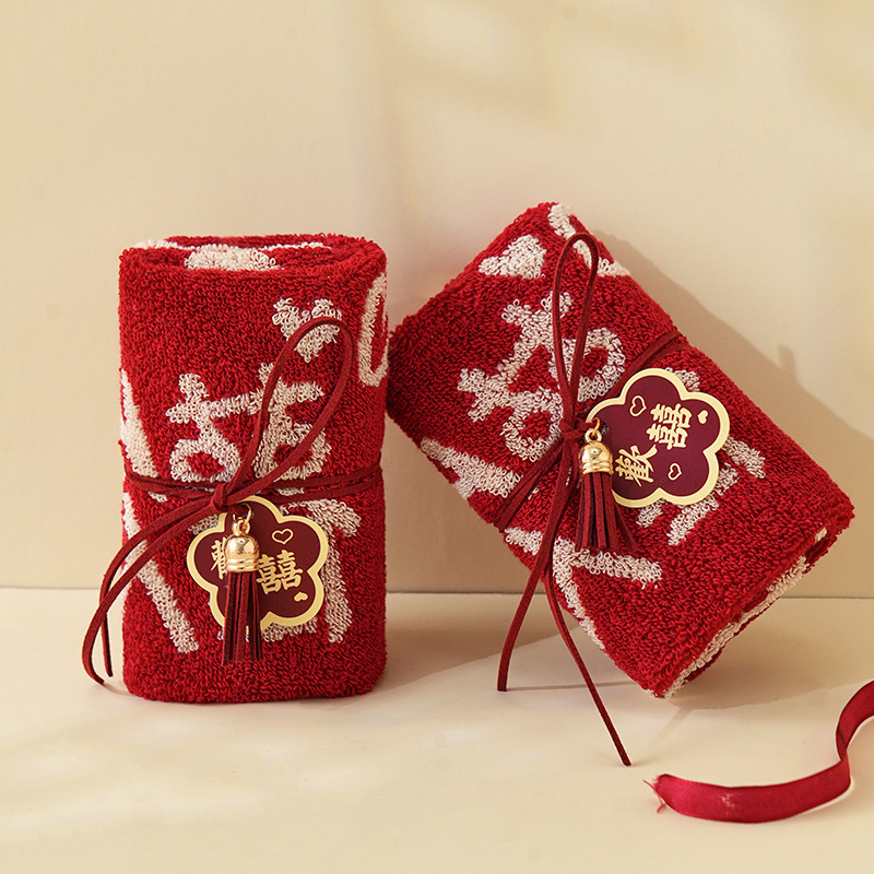 Hand Gift Towel Exquisite Cotton Tassel Towel Happy Shop Fresh Simple Gift Practical Hand Gift Accessories
