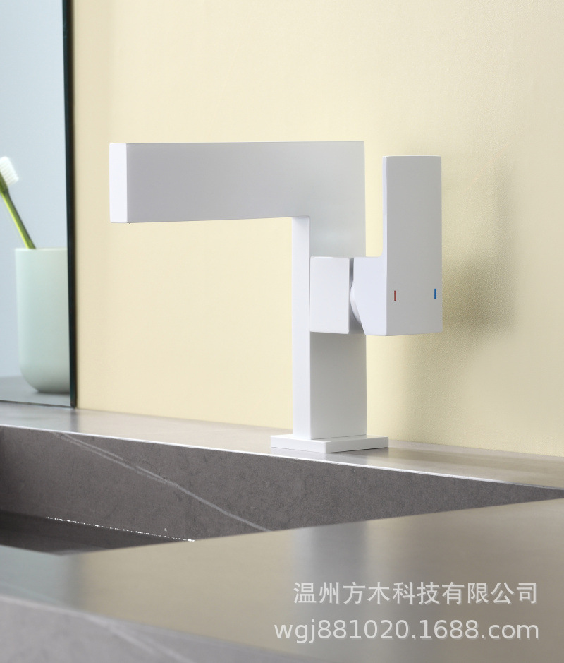 All-copper flat seven-shaped square creative bathroom, waterfall, single hole, single handle, side-opening basin, cold and hot water faucet for washing undefined