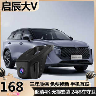 �|�L����D60EV/T60/T70/��V/T90������VX6��܇ӛ䛃x����ǰ���p�z