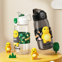 ��ͨ��������tritan���ܱ��W���ļ�ˮ���͸ߜ؏��w���ӏS�����l