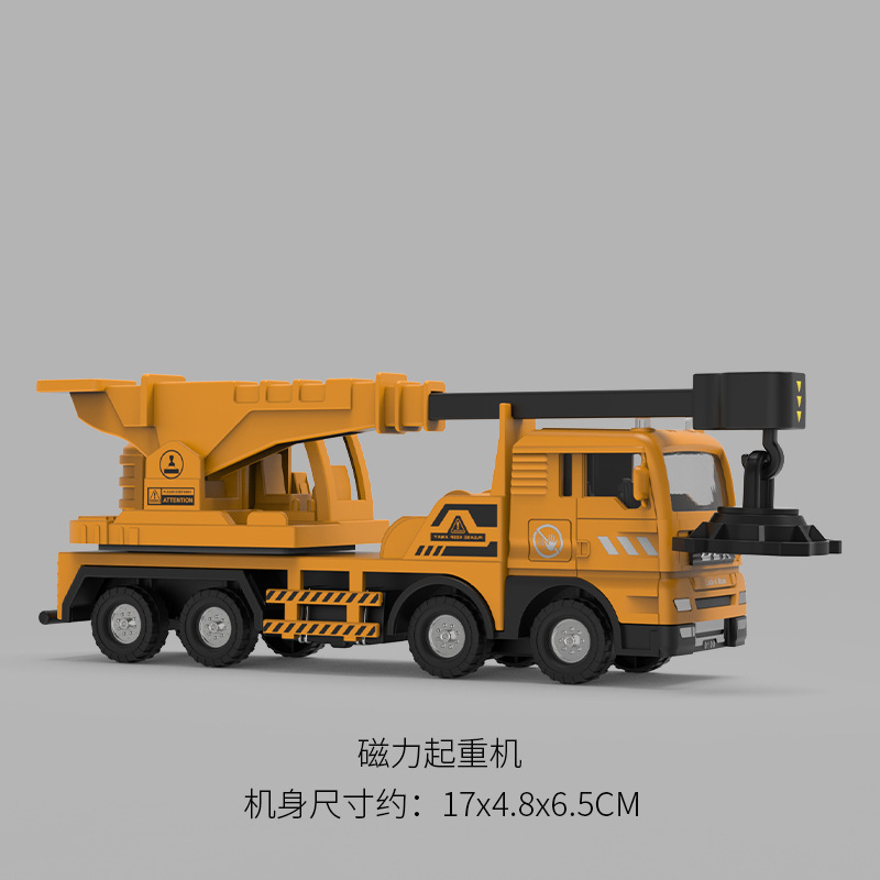 T0104 magnetic crane (24 pieces/box, multiples of 24 required)