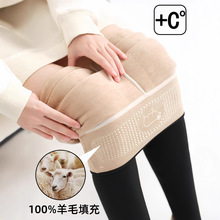 羊毛鲨鱼裤女2025新款冬季高腰保暖裤羊绒棉裤加绒加厚外穿打底裤