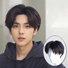 假发男短发网红同款帅气碎盖头碎中分刘海学生头韩版自然整顶发套