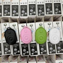 适用于苹果安卓手机抖音遥控器拍照控制器蓝牙自拍录像器无线遥控