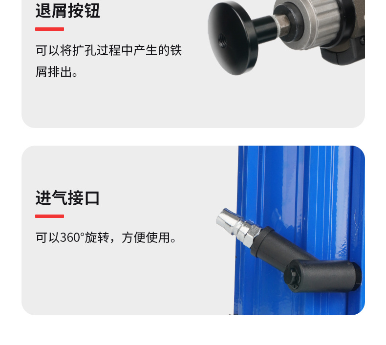 扩孔器_12.jpg
