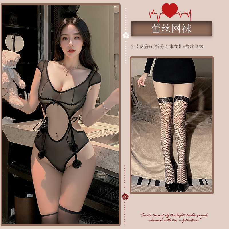 블랙 [머리띠 + 탈착식 점프수트] + 블랙 망사스타킹