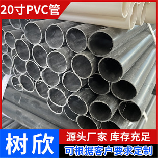 pvc�o������о�� ���Ĥ��о�S�Ĺ�PVCӲ�� PVCӲ�|�p�@Ĥо��