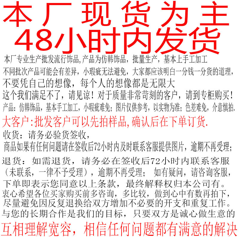 微信图片_20240120182136