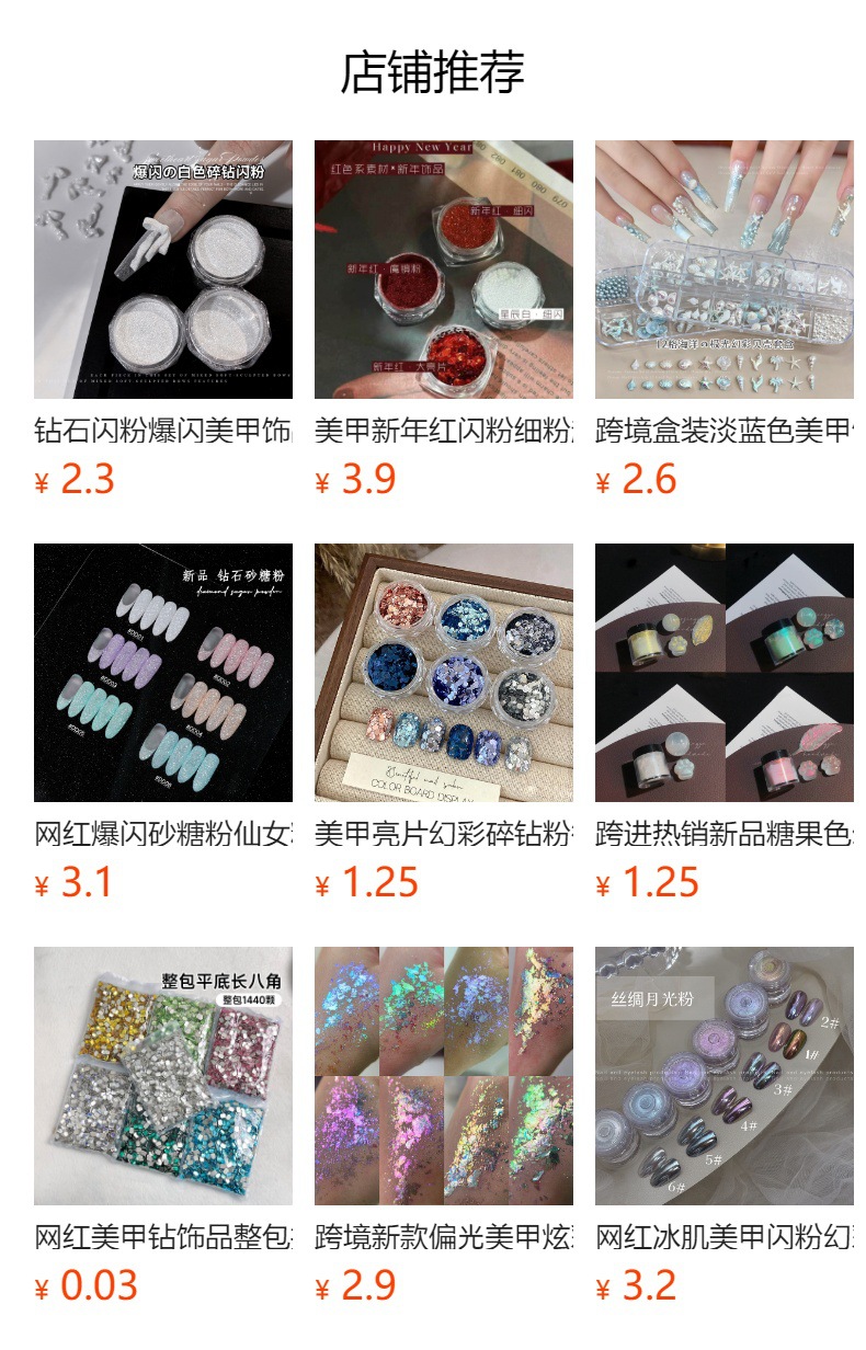 Popular nail art stamping plate with Chinese-style dynamic bow and heart patterns, nail transfer templates, nail art tools