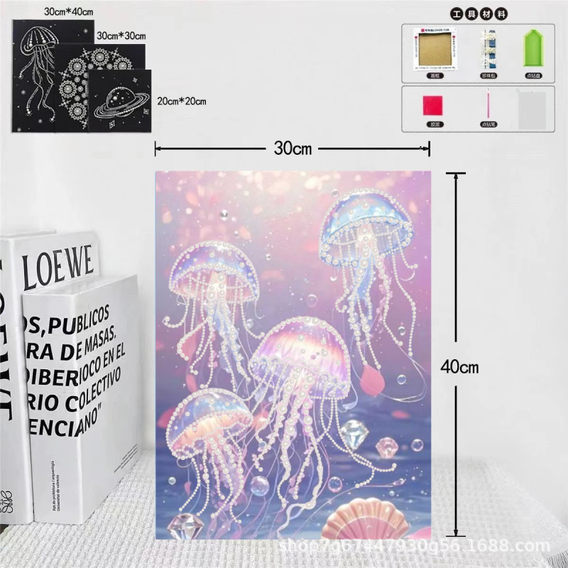 30*40 新しい自己粘着パール絵画 diy パール絵画材料パッケージ装飾絵画手作りショップストール卸売送信者|undefined