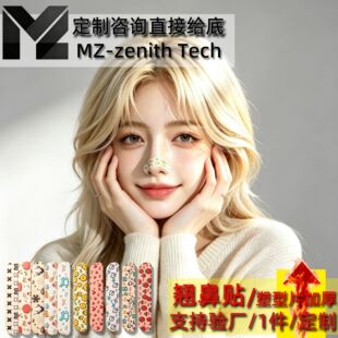 �S�����N���Nӛ�������N��Ȼ���Ϳ��{�����N�o���N���N���N���l