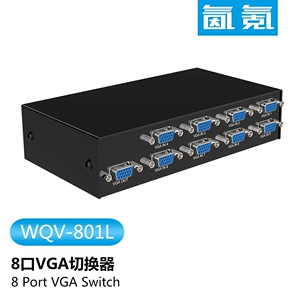 VGA ДИБКОВЫЙ ПЕРЕКЛЮЧЕНИЕ 8 В и 1 OUT COMPUTER SHARER поддерживает широкий экран.